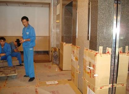 ���ִ��������ҹ�˾