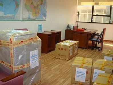 �����������ݹٷ���